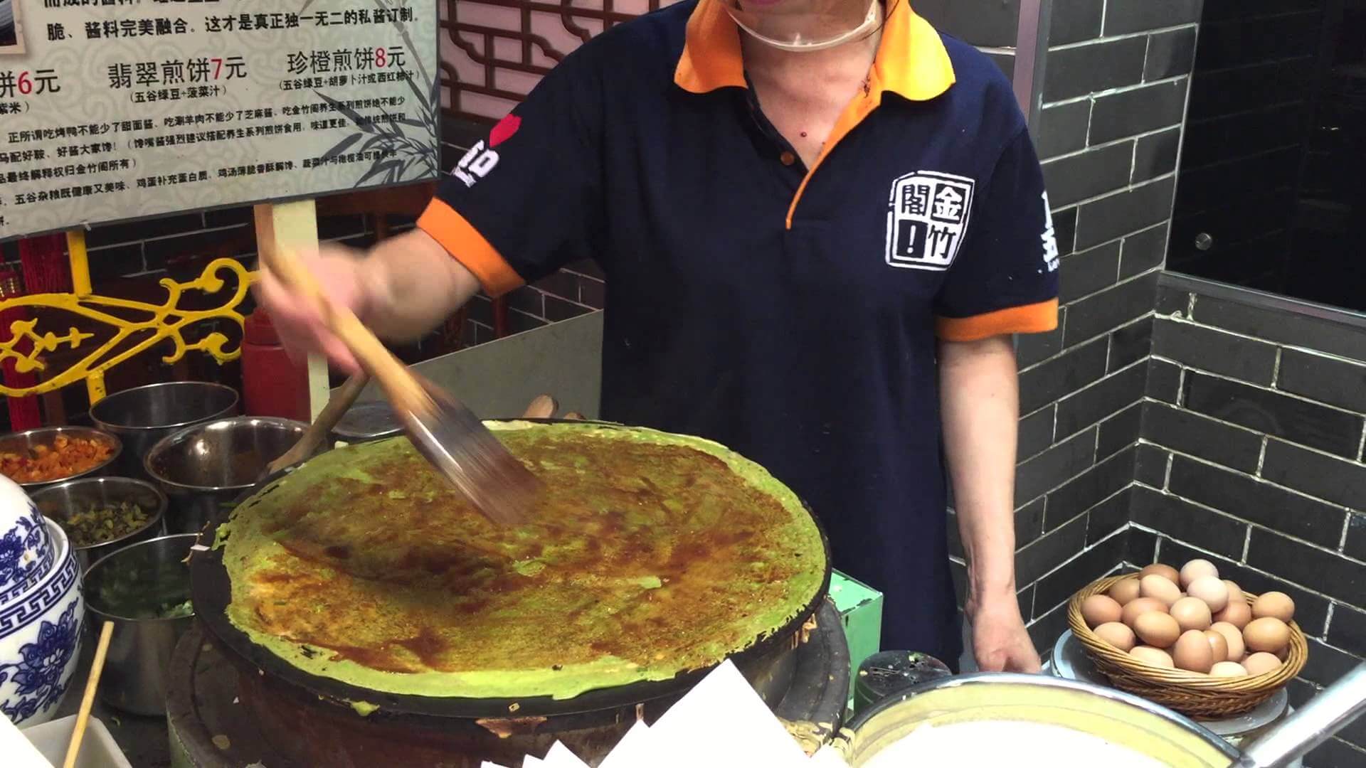 Jianbing being made