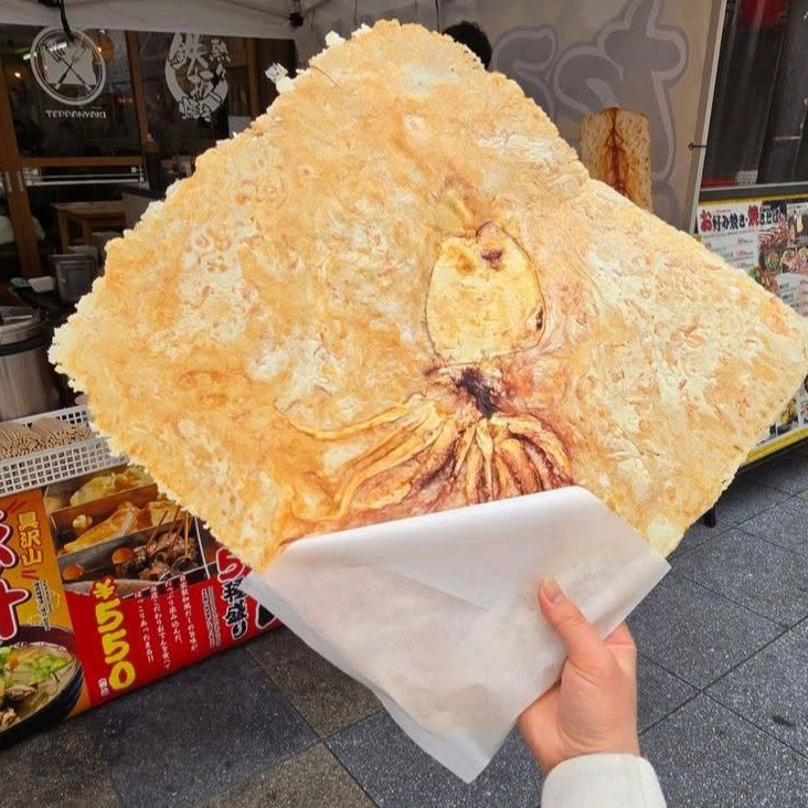 Tako Senbei